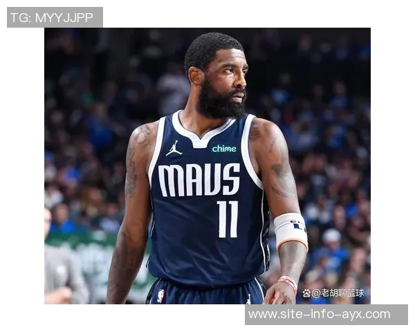 夺笋77与欧文携手送礼快船球迷调侃送走队友成常态