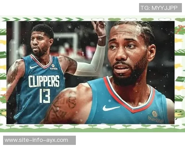 快船队史上仅有的小卡与乔治双星共创455板5三分辉煌纪录