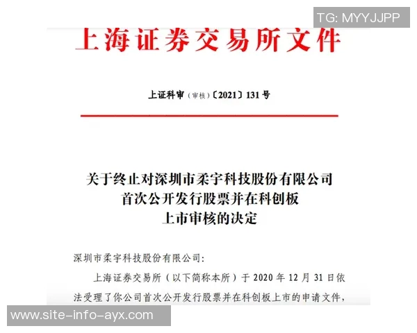 文班与华子联手砍下94分打破1966年以来状元对决总得分纪录 文班与华子联手砍下94分打破1966年以来状元对决总得分纪录